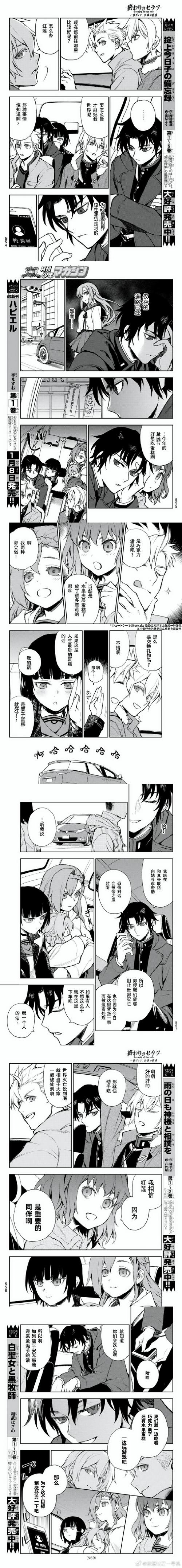 堕落勇者露比汉化版下载的深度解析与市场趋势分析