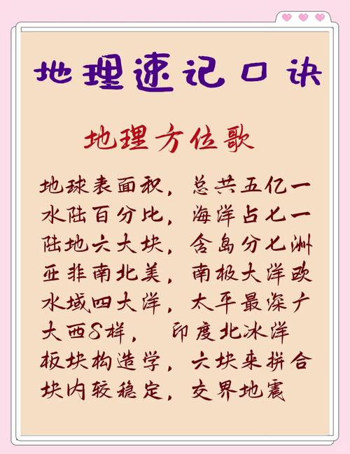 如何有效地理解和利用大骗子更新日志