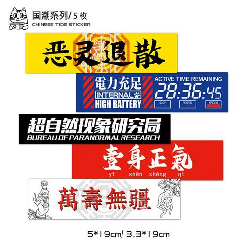 恶灵退散官方网站使用教程：新手必看指南