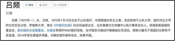 女权大学最新：如何在绅士游戏中探索女性角色与权利