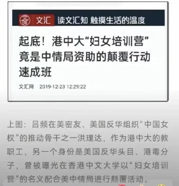 女权大学最新：如何在绅士游戏中探索女性角色与权利