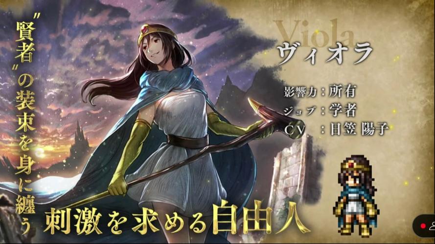 探索“正义或仁慈”游戏的下载方式与注意事项