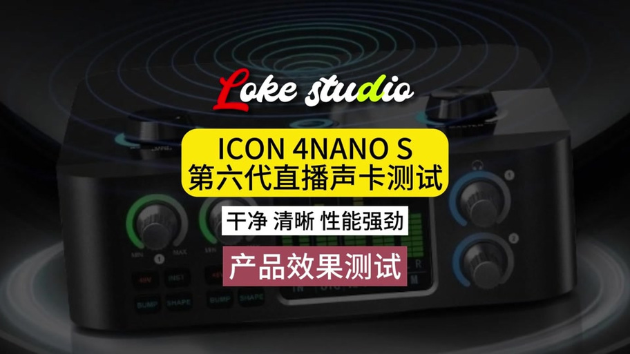 森海幻梦更新地址使用指南