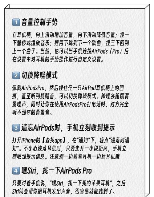 如何使用双重感知官方网站进行游戏体验优化