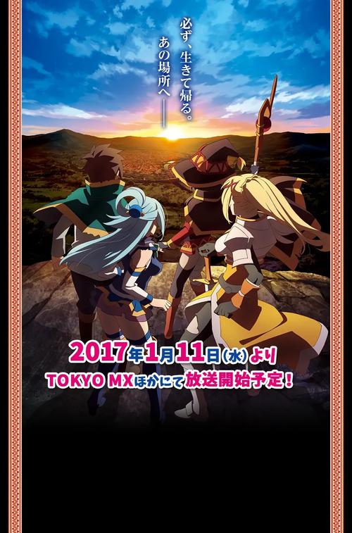 异世界冒险最新版本的深度分析与展望