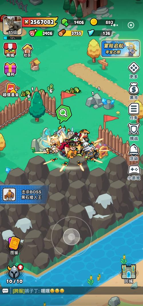 宝箱探险队游戏攻略：新手玩家必备的详细教程