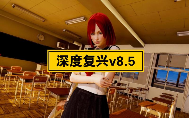 深度复兴版本大全使用教程：从入门到精通的全方位指南