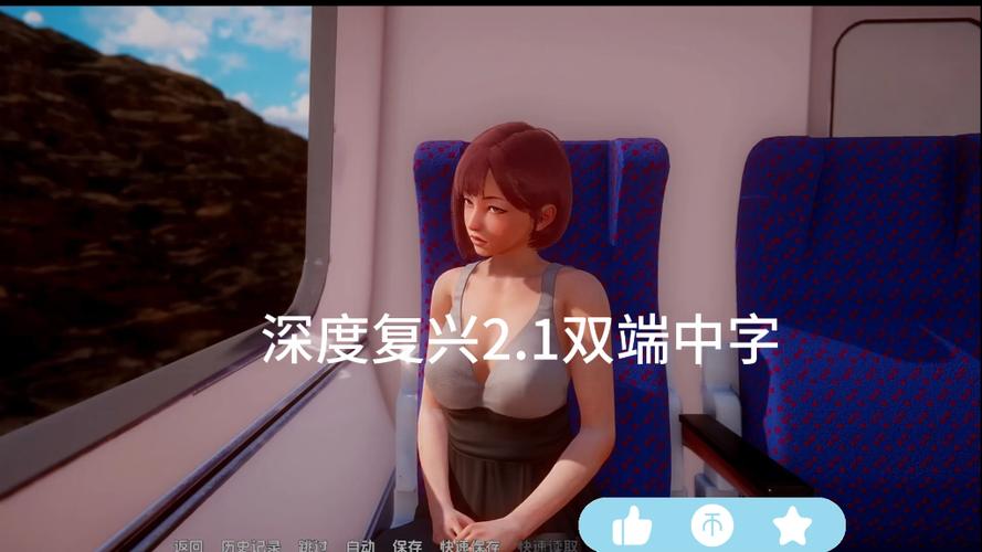 深度复兴版本大全使用教程：从入门到精通的全方位指南