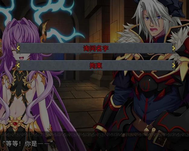 探索《圣女之血救世主》更新的深层影响与趋势