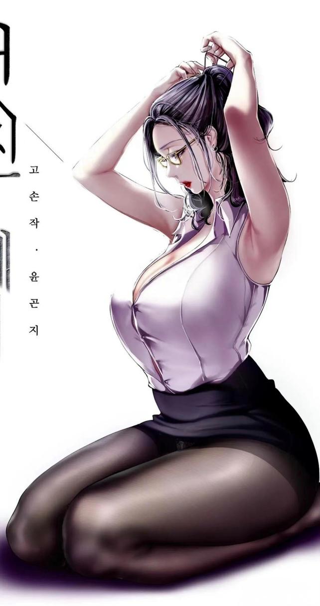 探秘《好色的维克多官方网站》：深度分析与未来展望