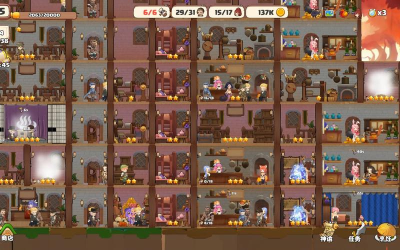 异世界爱情酒馆版本大全：深度分析与实用建议