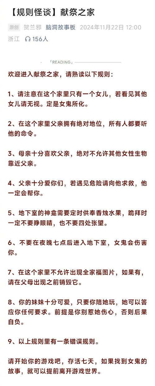 如何有效利用不敬的异端官网进行游戏资源获取