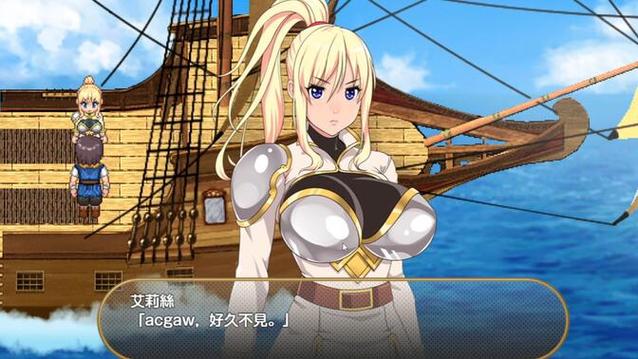 灵岛传说汉化版下载实用教程