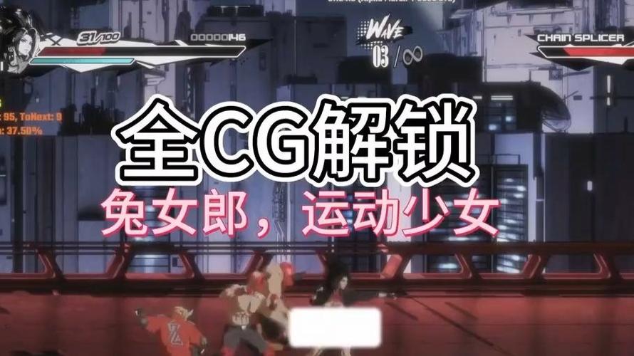 真红玛瑙游戏官网使用指南：新手必备教程