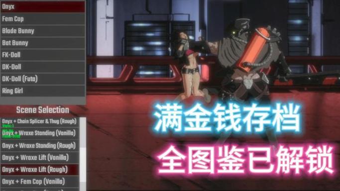 真红玛瑙游戏官网使用指南：新手必备教程