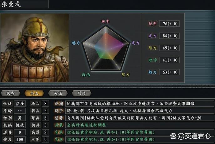 深度分析：爆炸天国汉化版最新更新内容的影响与展望