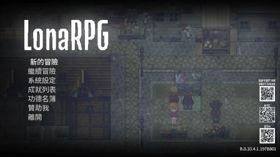 探秘洛娜的世界：游戏下载与游戏体验的深度分析