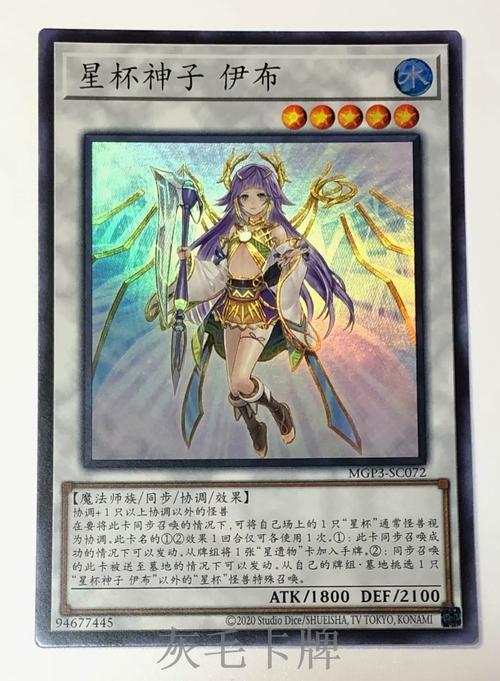 少女莎草纸汉化版最新更新内容深度解析