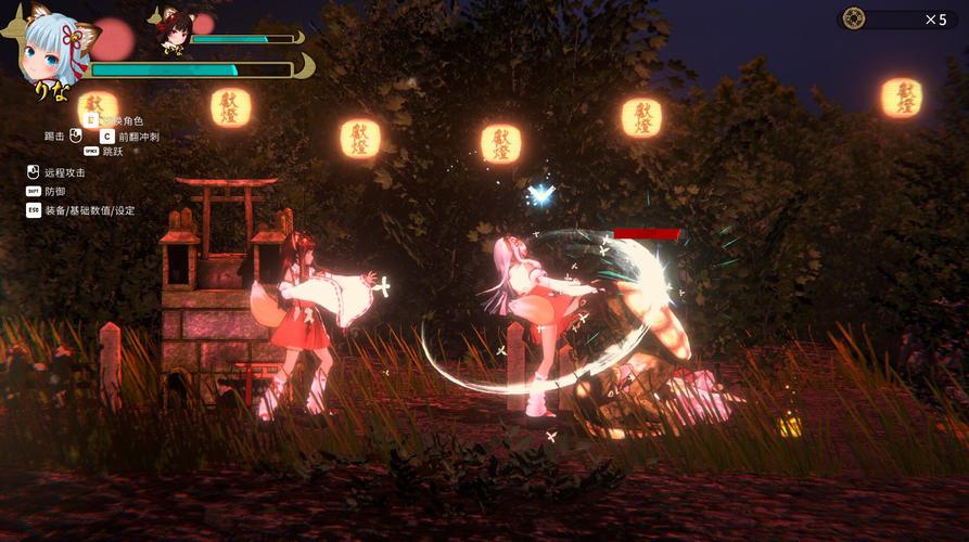 浮世幻想汉化版下载详细教程