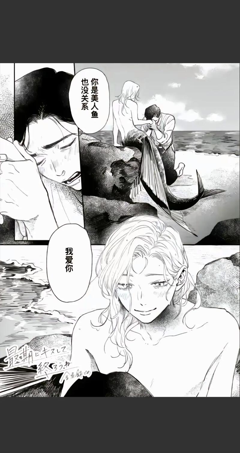 深入解析《卵之少女》游戏攻略：全面提升玩家体验的关键