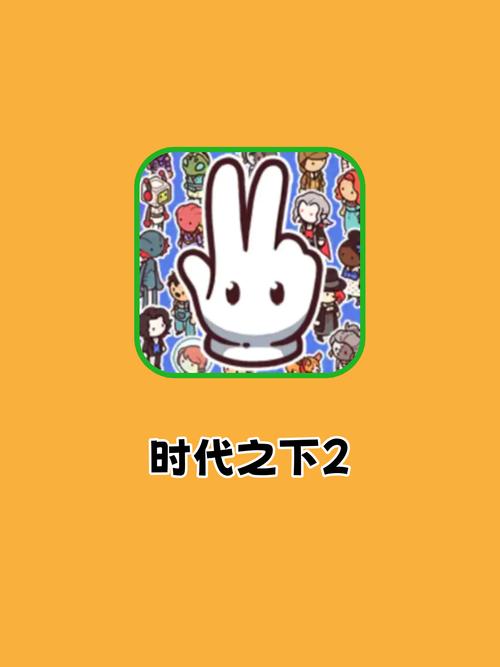 寻找真实安卓：探索现代安卓系统的本质与潜力