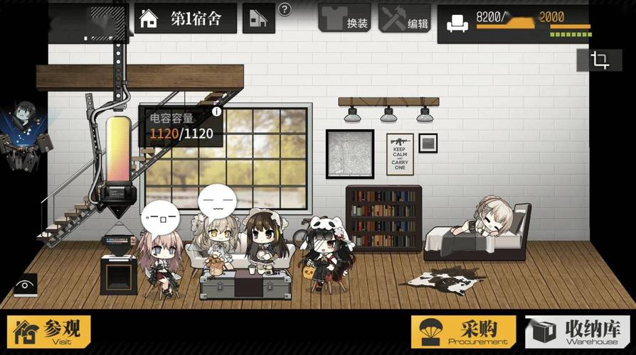 深入解析《志愿少女安卓》的游戏机制与市场前景