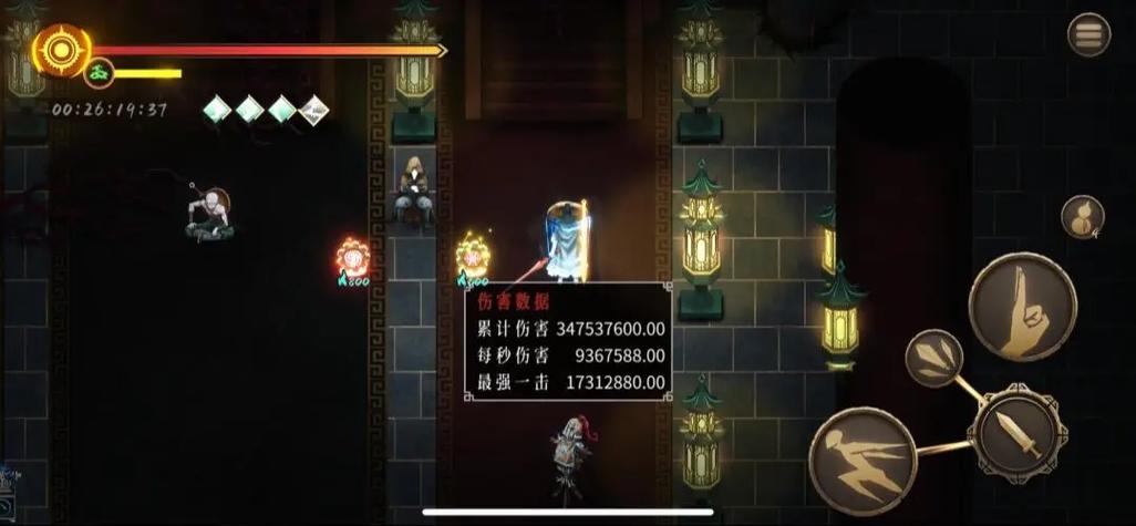 暖雪游戏下载详细教程