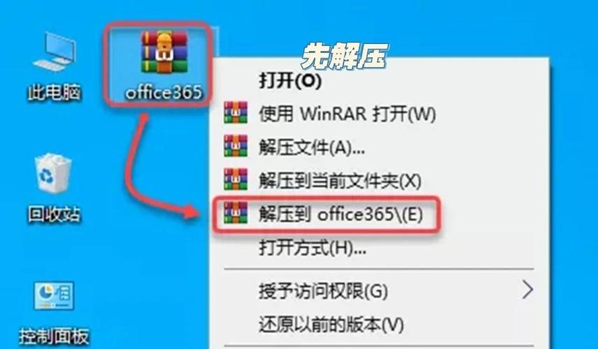 如何找到和安装年度最佳安卓汉化游戏的实用教程