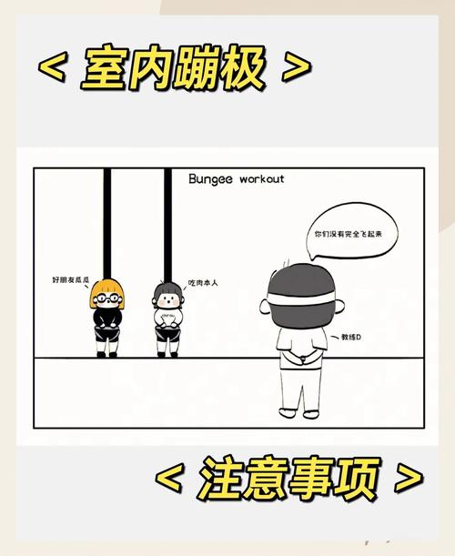 如何顺利安装与体验恐怖女友最新版本：实用教程