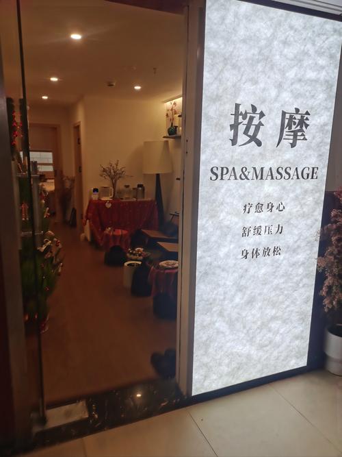 深入探讨《欧克按摩店汉化版下载》的游戏魅力与市场影响