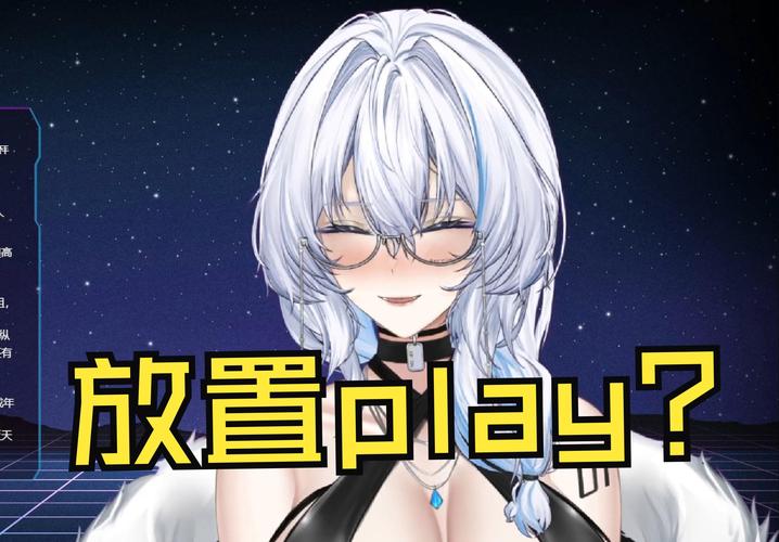 欲之梦最新：探索绅士游戏领域中的新趋势与挑战