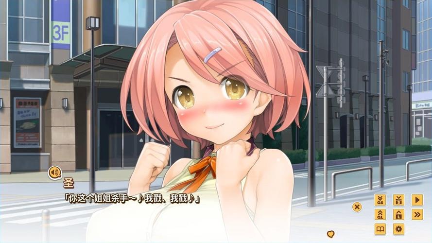 探索LOVE爱立方的下载渠道及其背后的价值