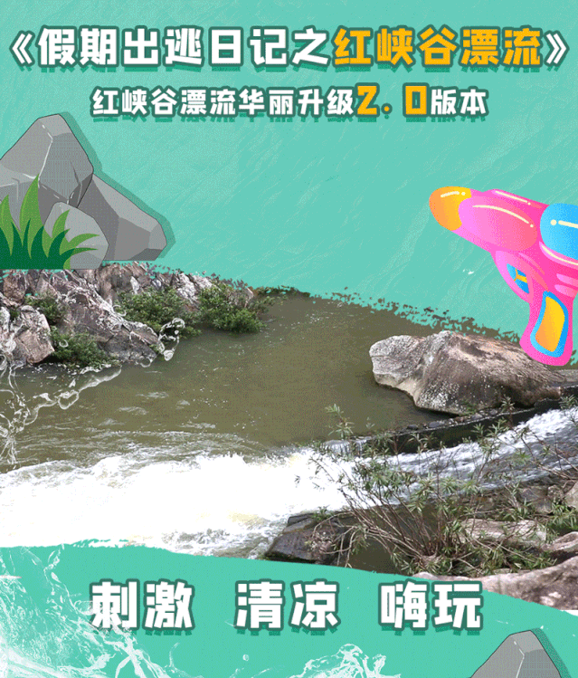 探索心跳假期下载安卓的魅力与机遇