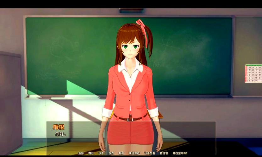 家庭教师游戏下载完整教程