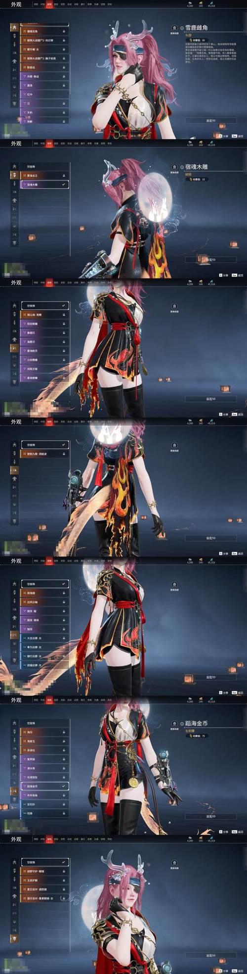 横刀夺爱的勇者官网使用教程：新手必看