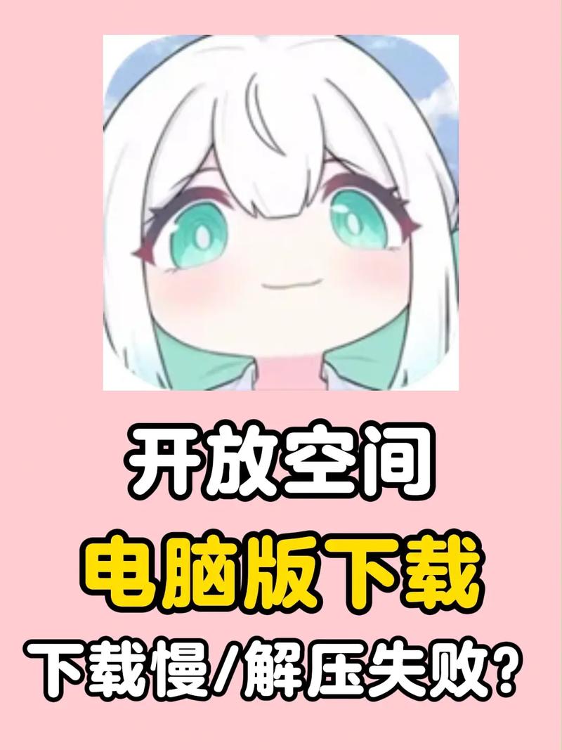 如何下载和安装欲望之尾汉化版：详细教程