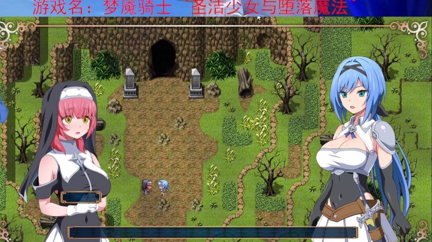 梦魇骑士安卓汉化教程：轻松实现游戏中文化