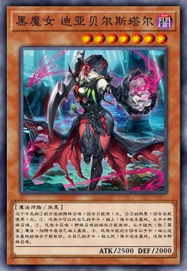 恶魔迷宫更新日志实用教程：全方位掌握新特性与改动