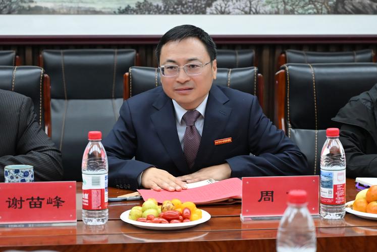 探讨生殖活動学院官网的多元化发展与用户体验