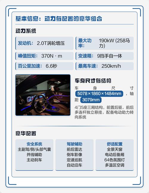 深度解析满车率300最新版本：绅士游戏的转型与未来趋势