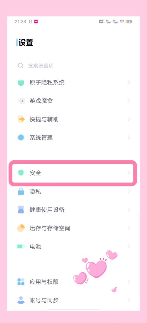 如何找到和下载艾薇拍摄资源的详细教程