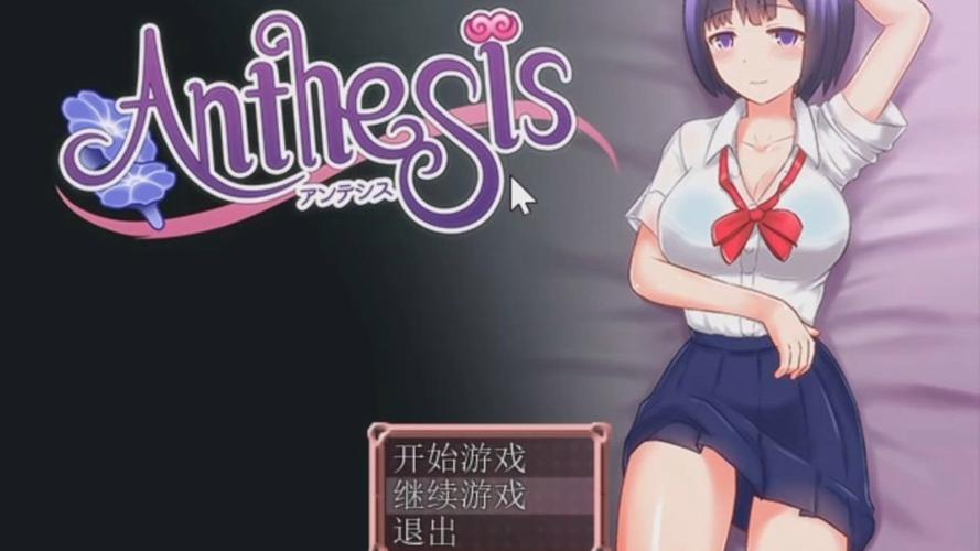 恶魔之咒下载安卓：实用详细教程