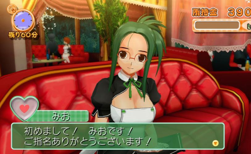 恋爱关系模拟游戏发展动态：最新版本趋势分析