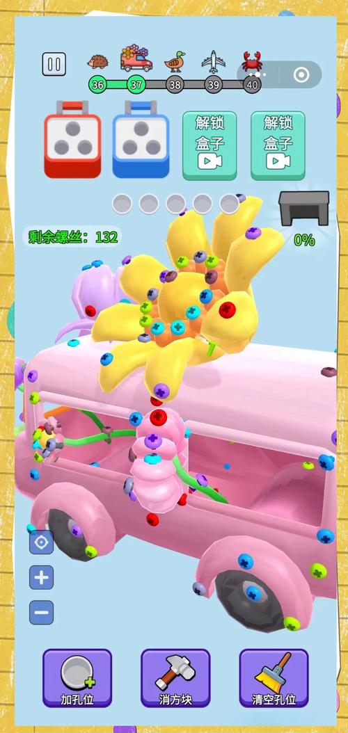 拧螺丝模拟器：绅士游戏的独特魅力与市场潜力分析