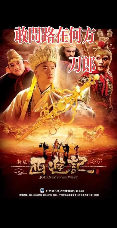 探秘《閪遊記最新版本》的进化与用户体验