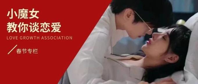 如何下载明星代言人汉化版：详细教程