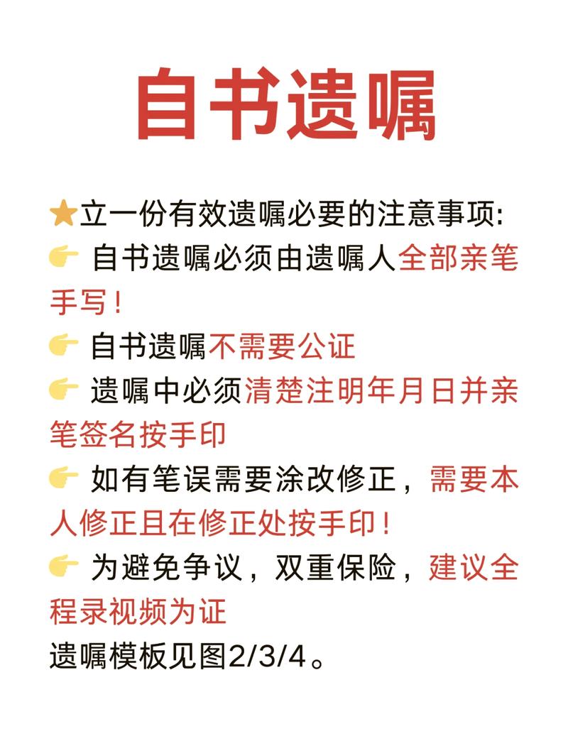 如何顺利下载《遗留之魂》：一步一步的实用教程