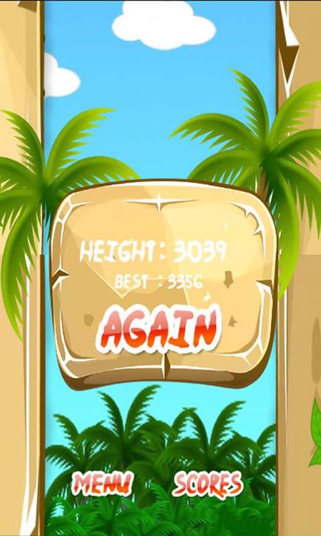 如何进行爱的跳跃安卓汉化详细教程