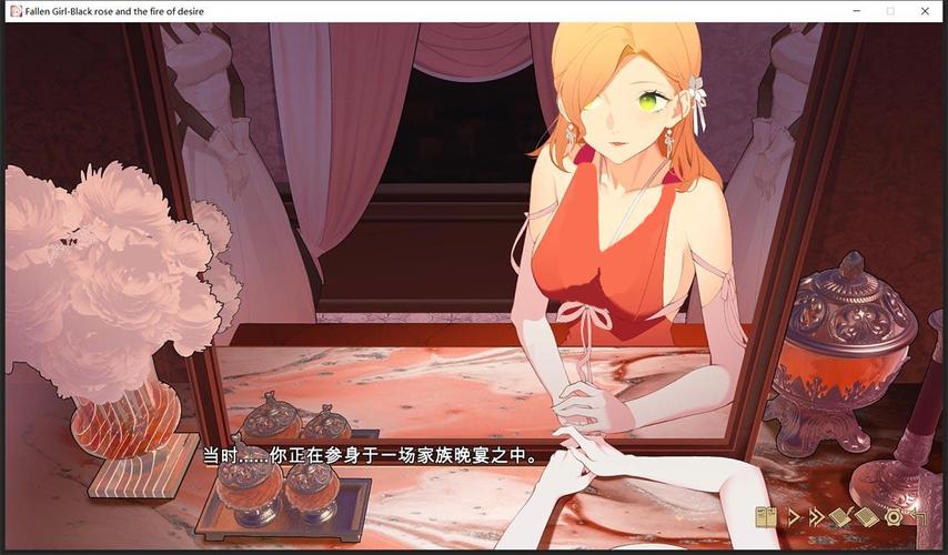 堕落游戏的下载攻略与深度解析