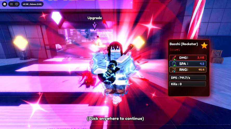 探索埃尔多利亚最新动态：发展与挑战的深度剖析